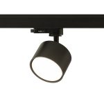 PIXEL for 3-circuit tracks white 230V LED GX53 7W - Image 4