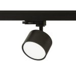 PIXEL for 3-circuit tracks white 230V LED GX53 7W