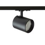 IRIS 7 for 1-circuit tracks white  230V LED 10W 24°  3000K - Image 4