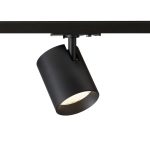 IRIS 7 for 1-circuit tracks white  230V LED 10W 24°  3000K - Image 2