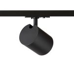 IRIS 7 for 1-circuit tracks white  230V LED 10W 24°  3000K - Image 3