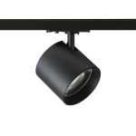 IRIS 9 for 1-circuit tracks black  230V LED 12W 24°  3000K - Image 4